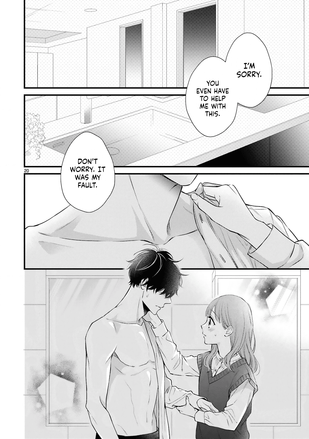 Kurosaki-san's Single-minded Love is Unstoppable Chapter 6 page 24 - Chapter 6