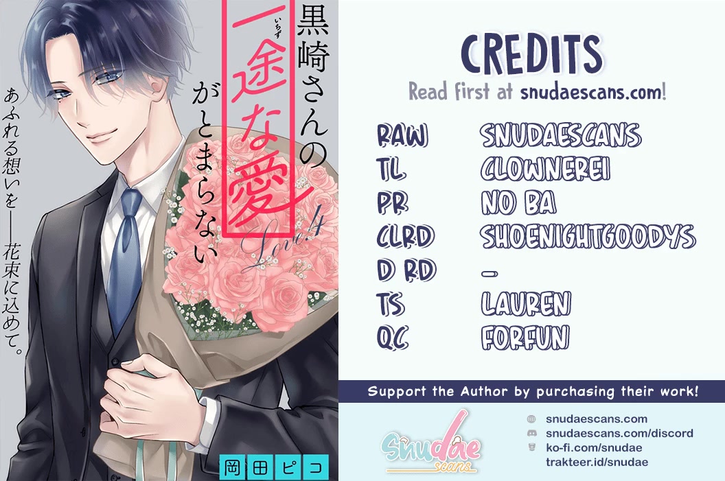 Kurosaki-san's Single-minded Love is Unstoppable Chapter 6 page 3 - Chapter 6