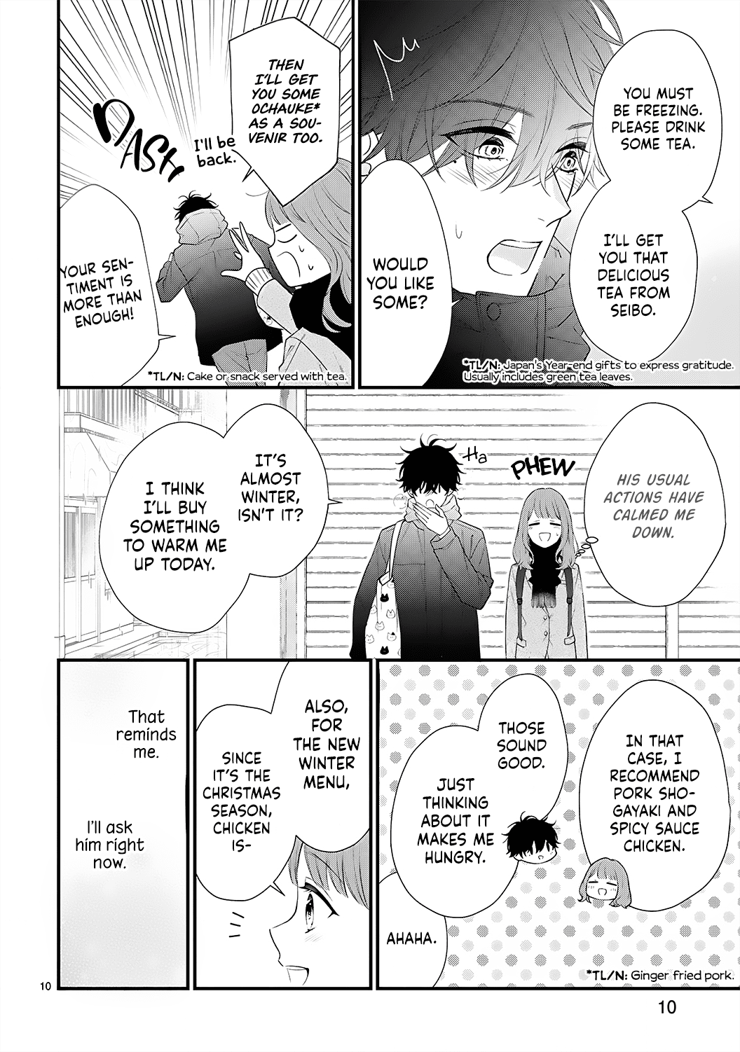 Kurosaki-san's Single-minded Love is Unstoppable Chapter 7 page 15 - Chapter 7