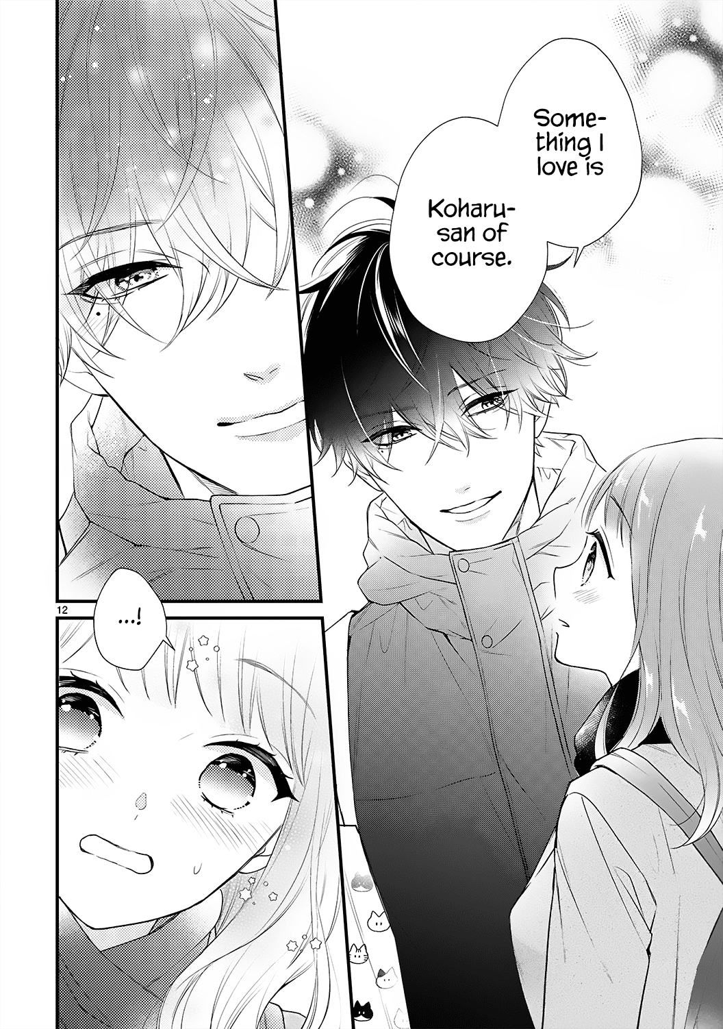 Kurosaki-san's Single-minded Love is Unstoppable Chapter 7 page 17 - Chapter 7