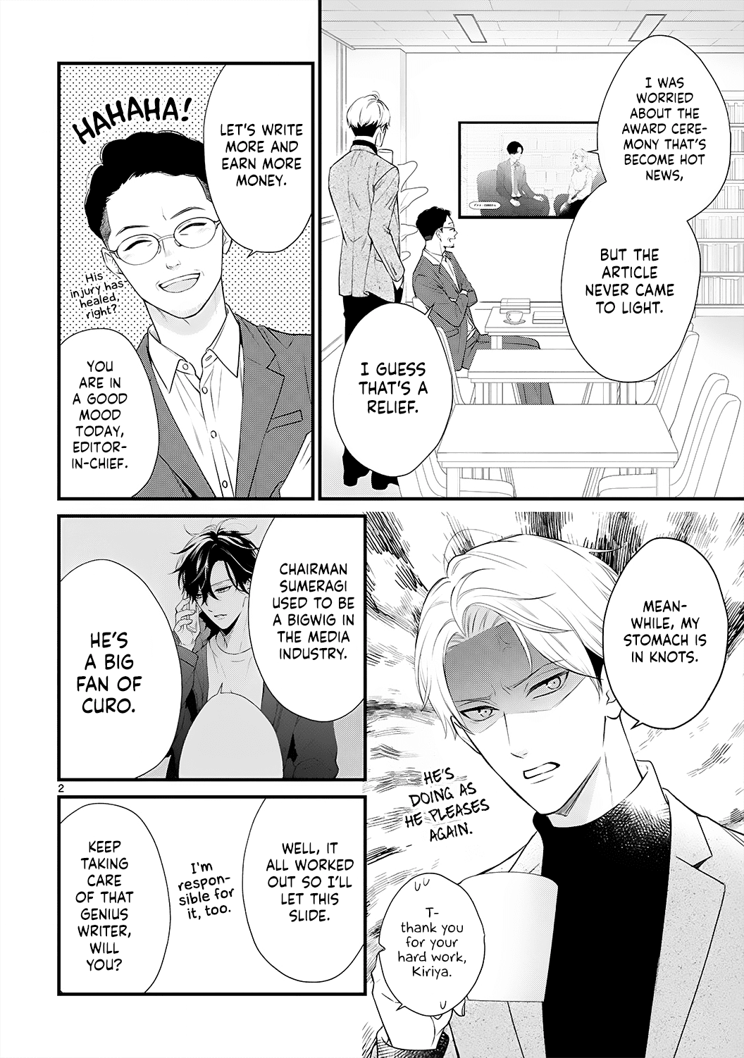 Kurosaki-san's Single-minded Love is Unstoppable Chapter 7 page 7 - Chapter 7
