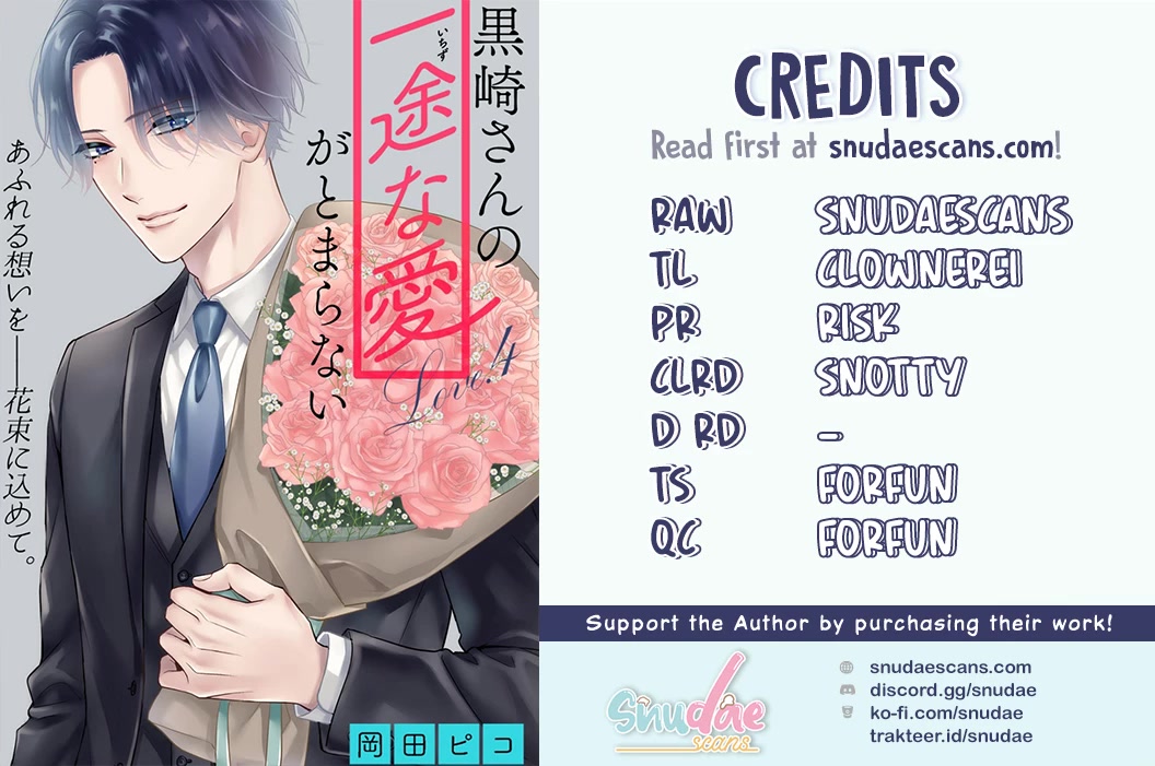Kurosaki-san's Single-minded Love is Unstoppable Chapter 8 page 2 - Chapter 8