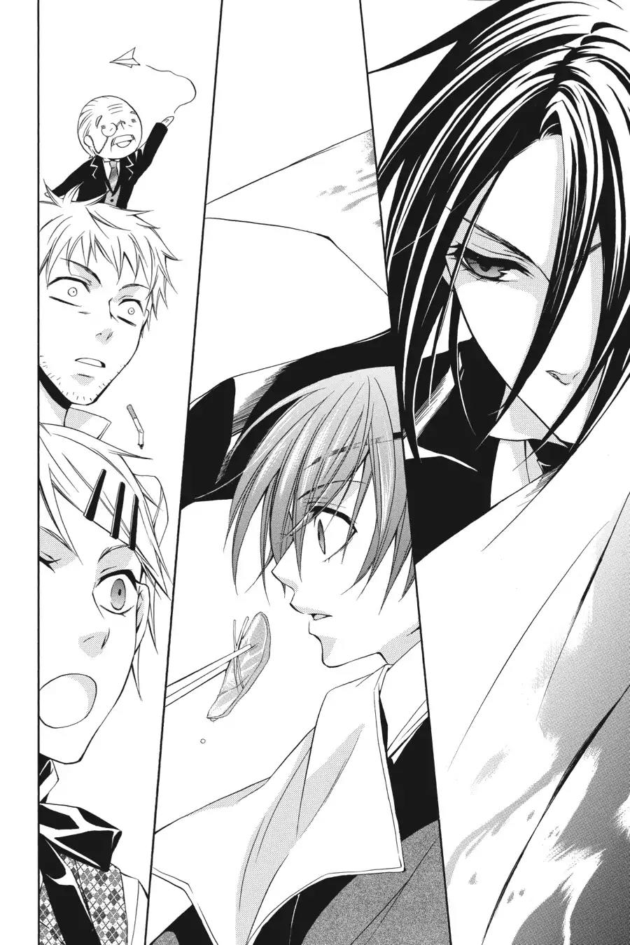 Kuroshitsuji Chapter 1 page 35 - Chapter 1: In the morning: The Butler, Skilled