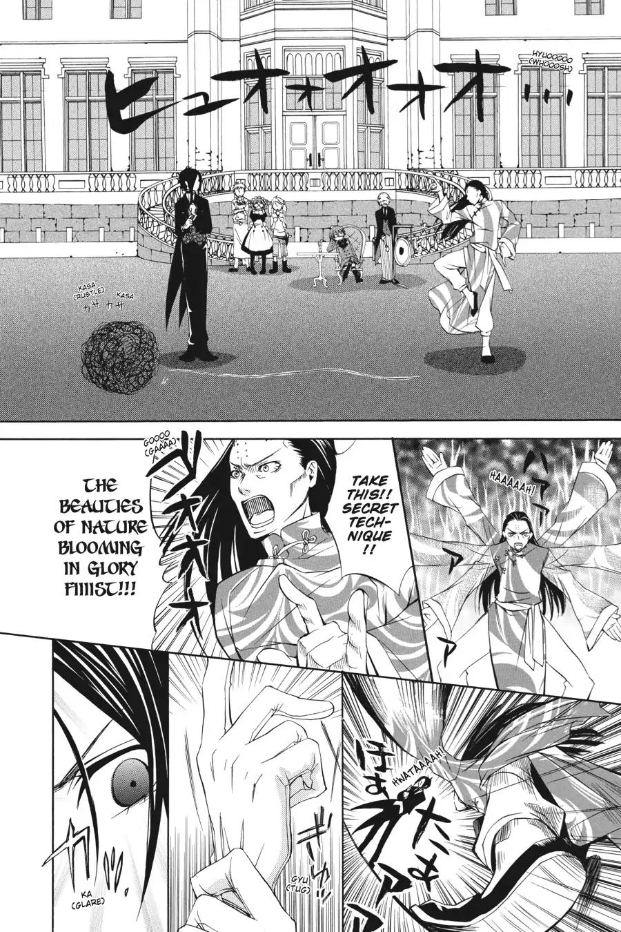 Kuroshitsuji Chapter 1 page 7 - Chapter 1: In the morning: The Butler, Skilled