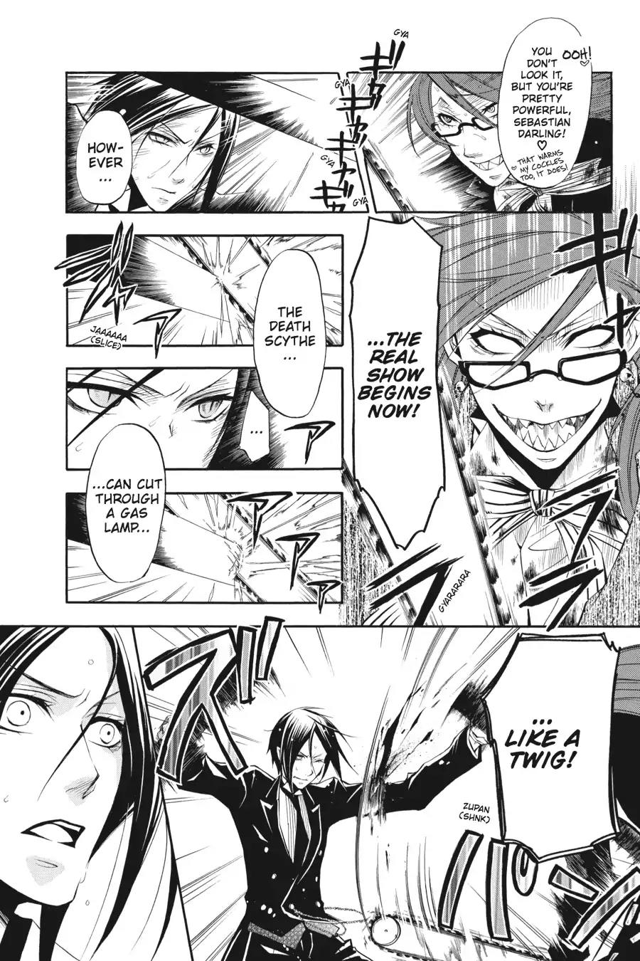Kuroshitsuji Chapter 10 page 10 - Chapter 10: In the morning: The Butler, Reflective