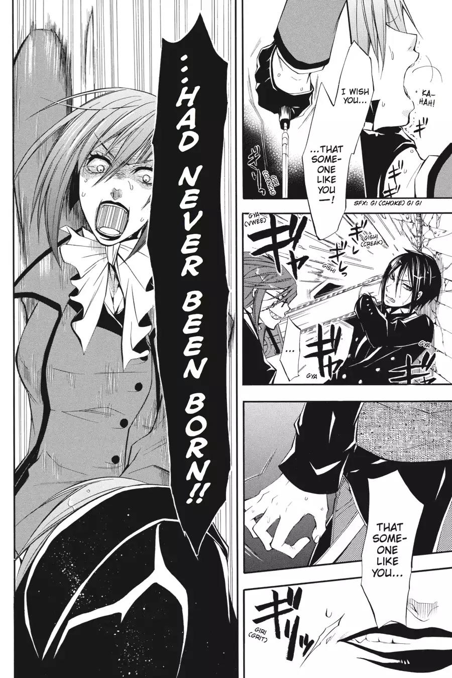 Kuroshitsuji Chapter 10 page 19 - Chapter 10: In the morning: The Butler, Reflective