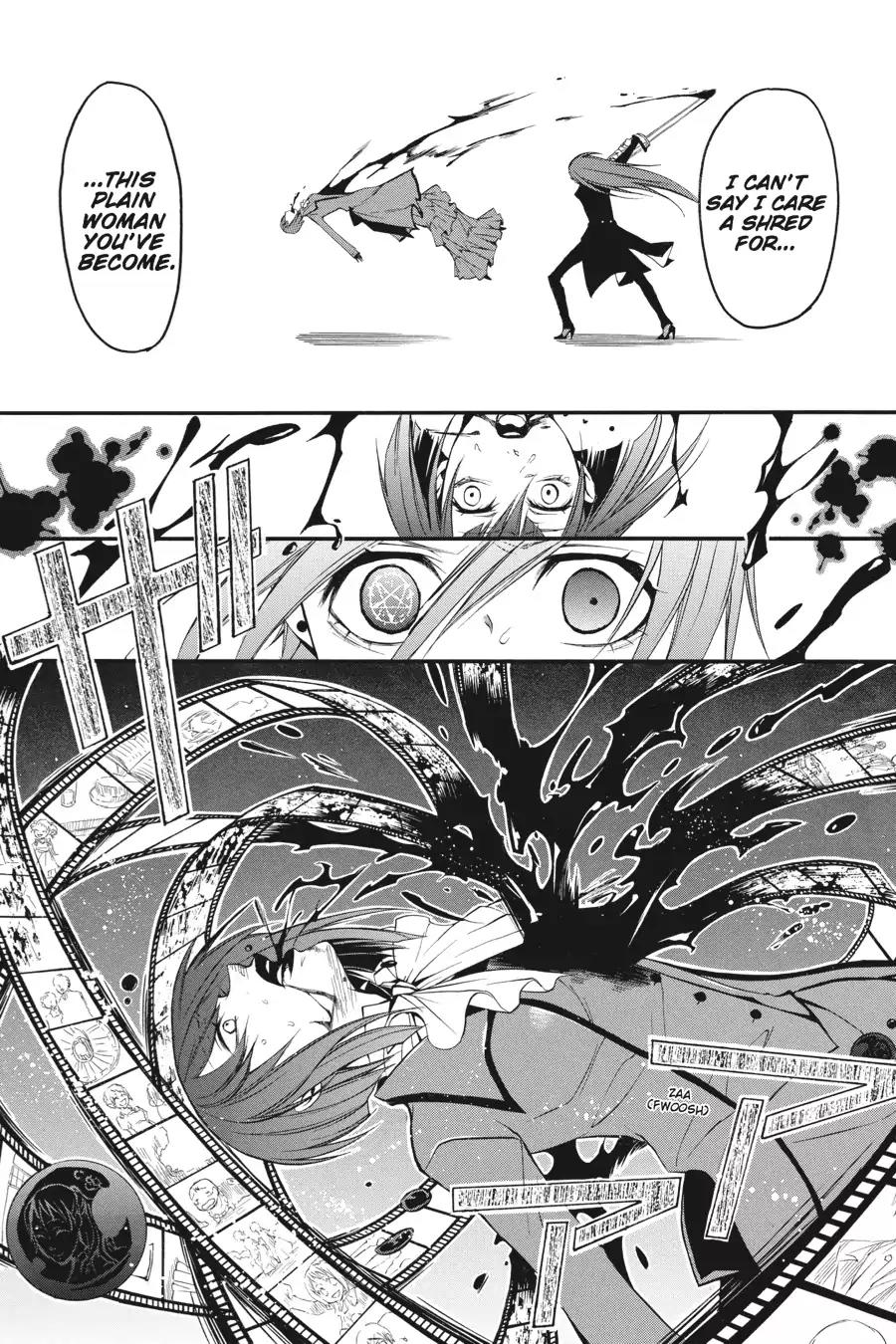 Kuroshitsuji Chapter 10 page 26 - Chapter 10: In the morning: The Butler, Reflective