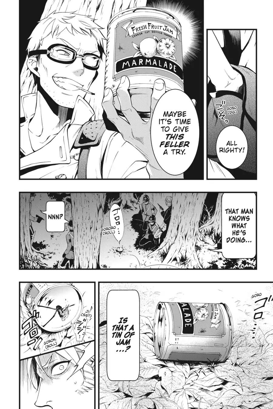 Kuroshitsuji Chapter 100 page 10 - Chapter 100: At noon: The Butler, Breaking Out