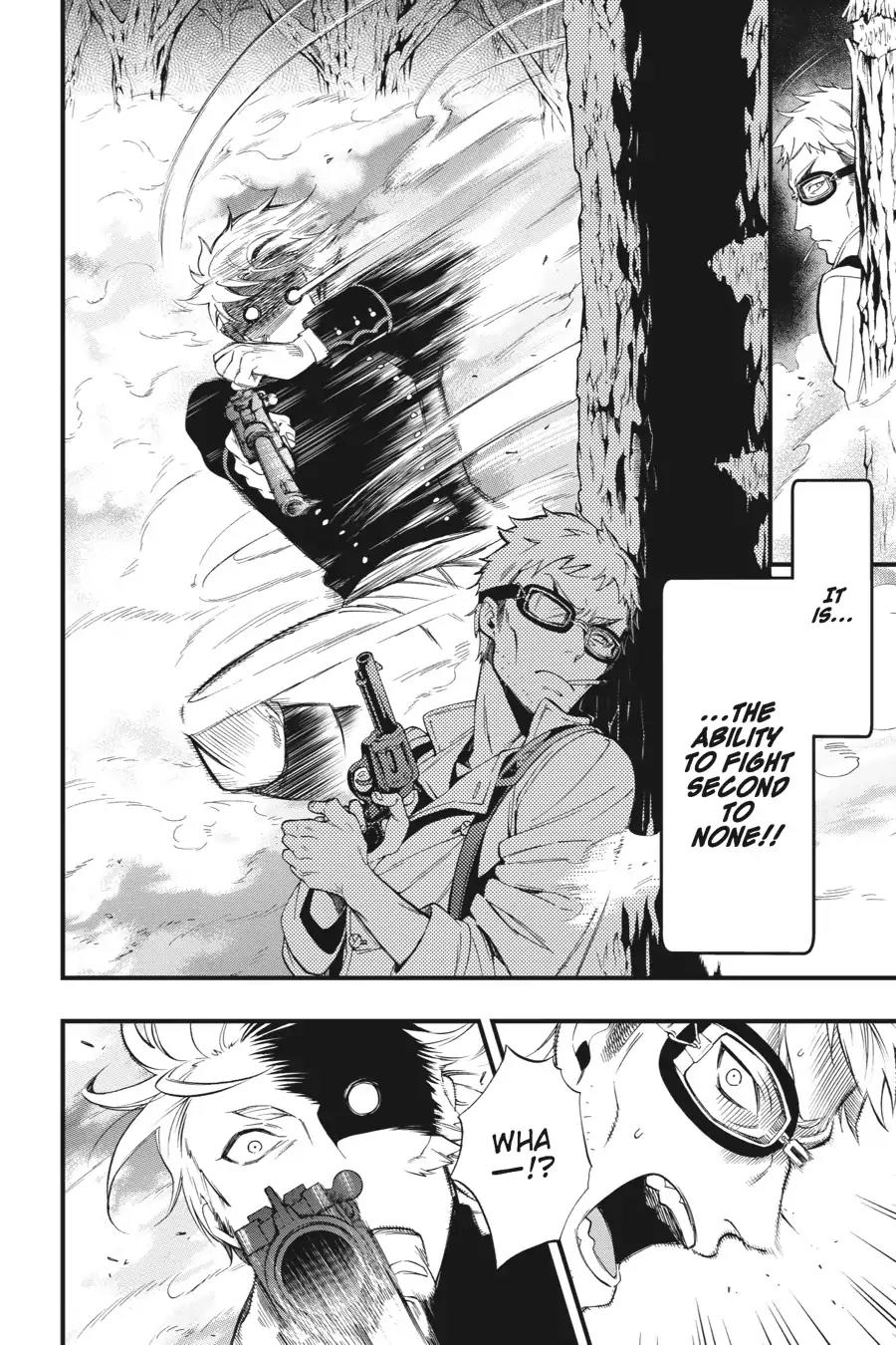 Kuroshitsuji Chapter 100 page 12 - Chapter 100: At noon: The Butler, Breaking Out