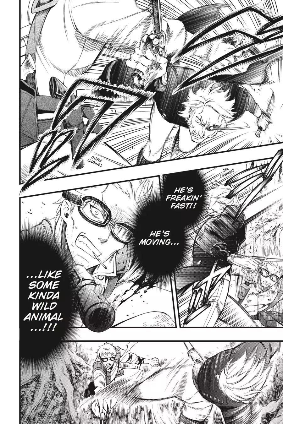 Kuroshitsuji Chapter 100 page 14 - Chapter 100: At noon: The Butler, Breaking Out