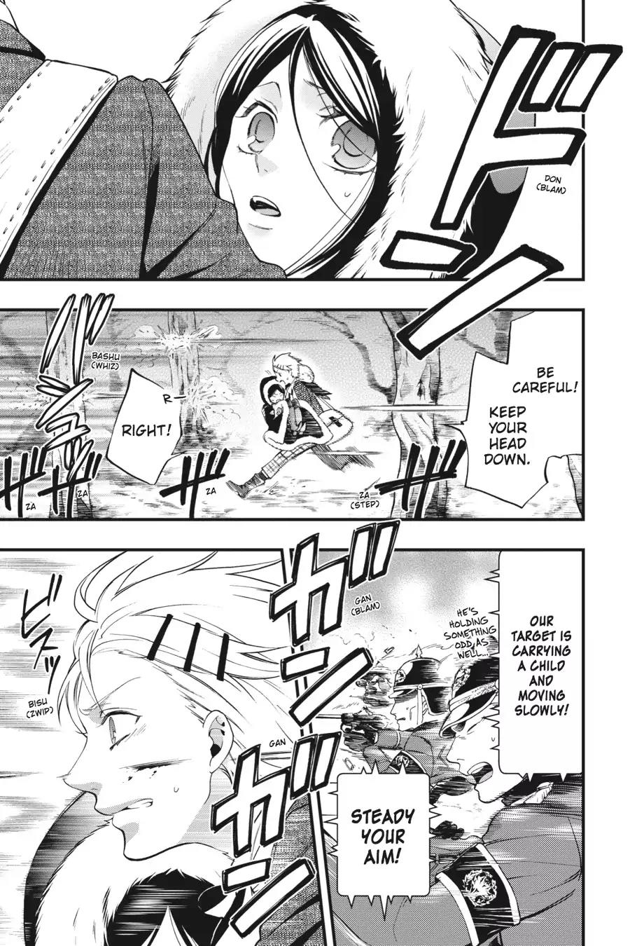 Kuroshitsuji Chapter 100 page 19 - Chapter 100: At noon: The Butler, Breaking Out