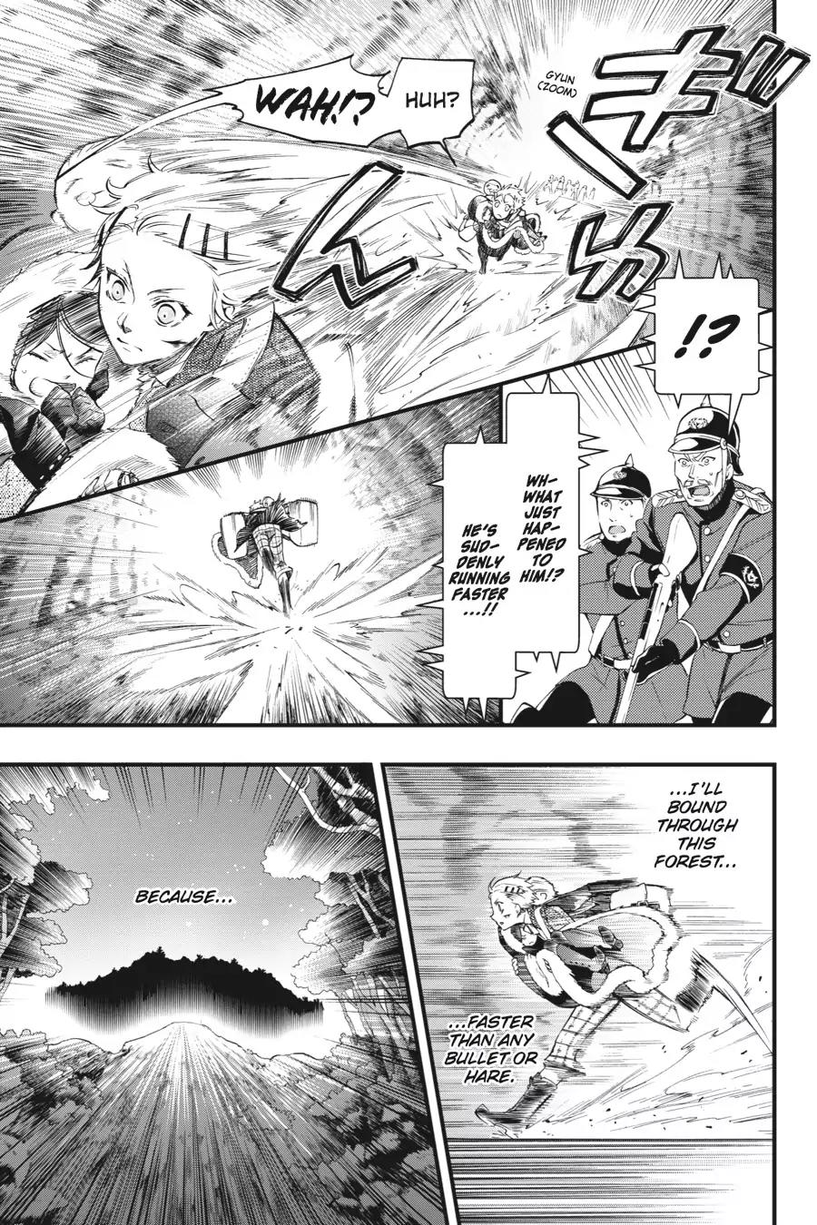 Kuroshitsuji Chapter 100 page 27 - Chapter 100: At noon: The Butler, Breaking Out