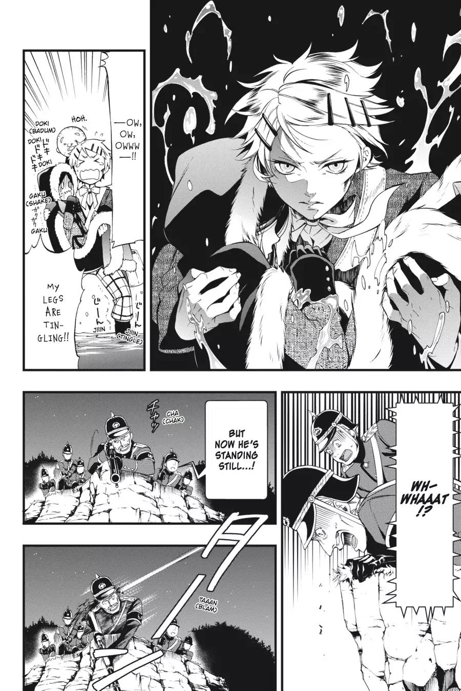Kuroshitsuji Chapter 100 page 30 - Chapter 100: At noon: The Butler, Breaking Out