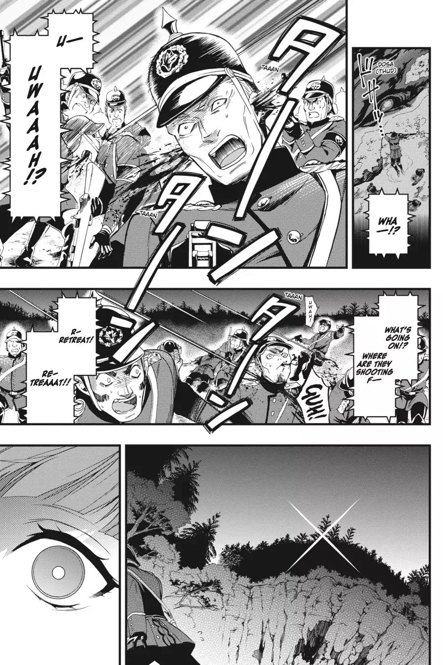 Kuroshitsuji Chapter 100 page 31 - Chapter 100: At noon: The Butler, Breaking Out