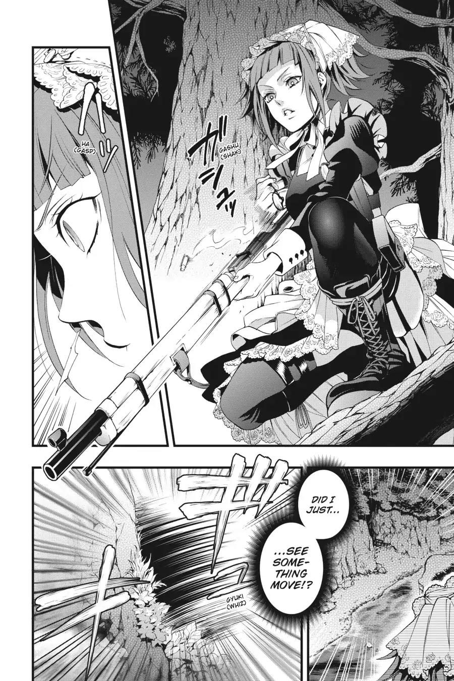 Kuroshitsuji Chapter 100 page 32 - Chapter 100: At noon: The Butler, Breaking Out