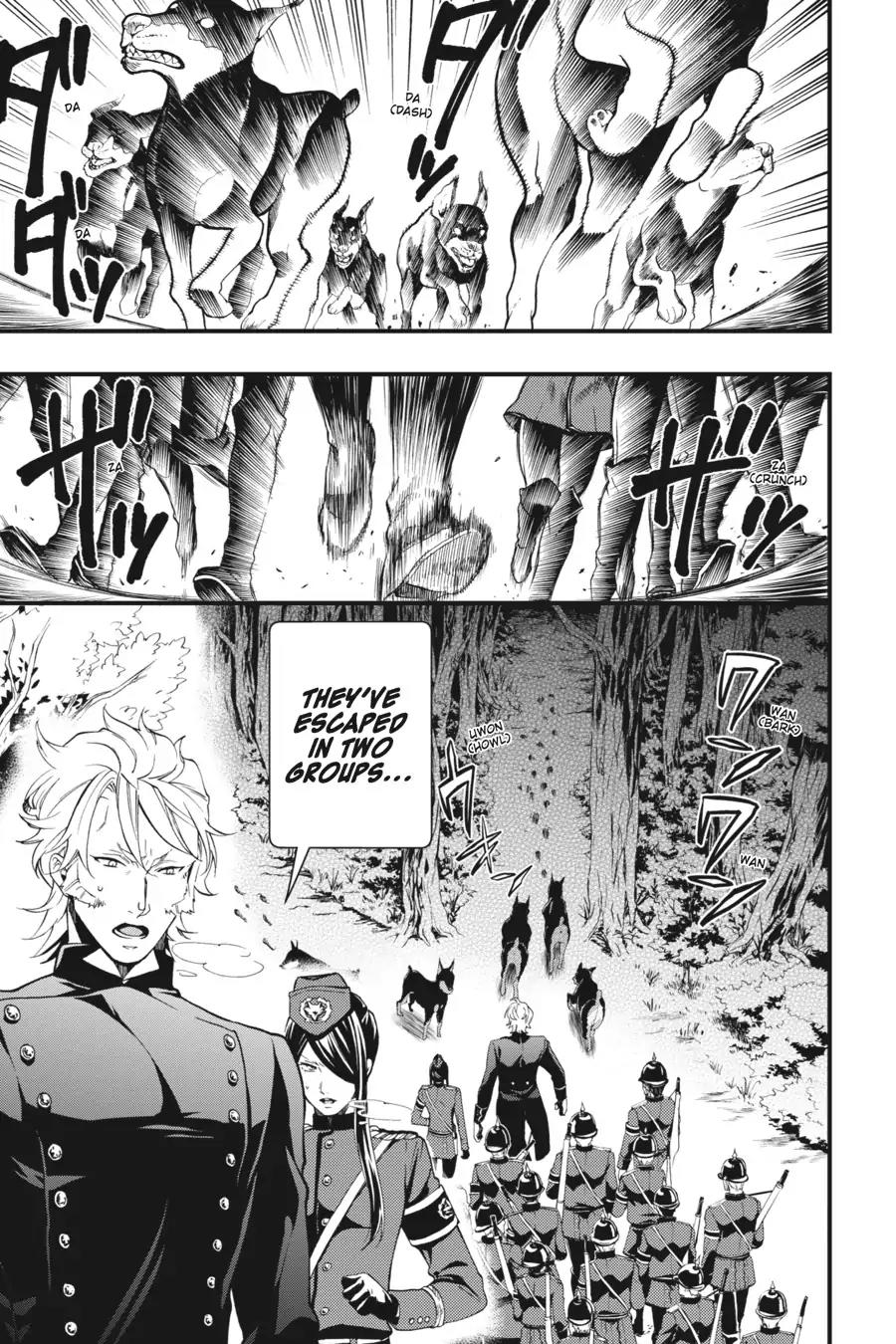 Kuroshitsuji Chapter 100 page 5 - Chapter 100: At noon: The Butler, Breaking Out