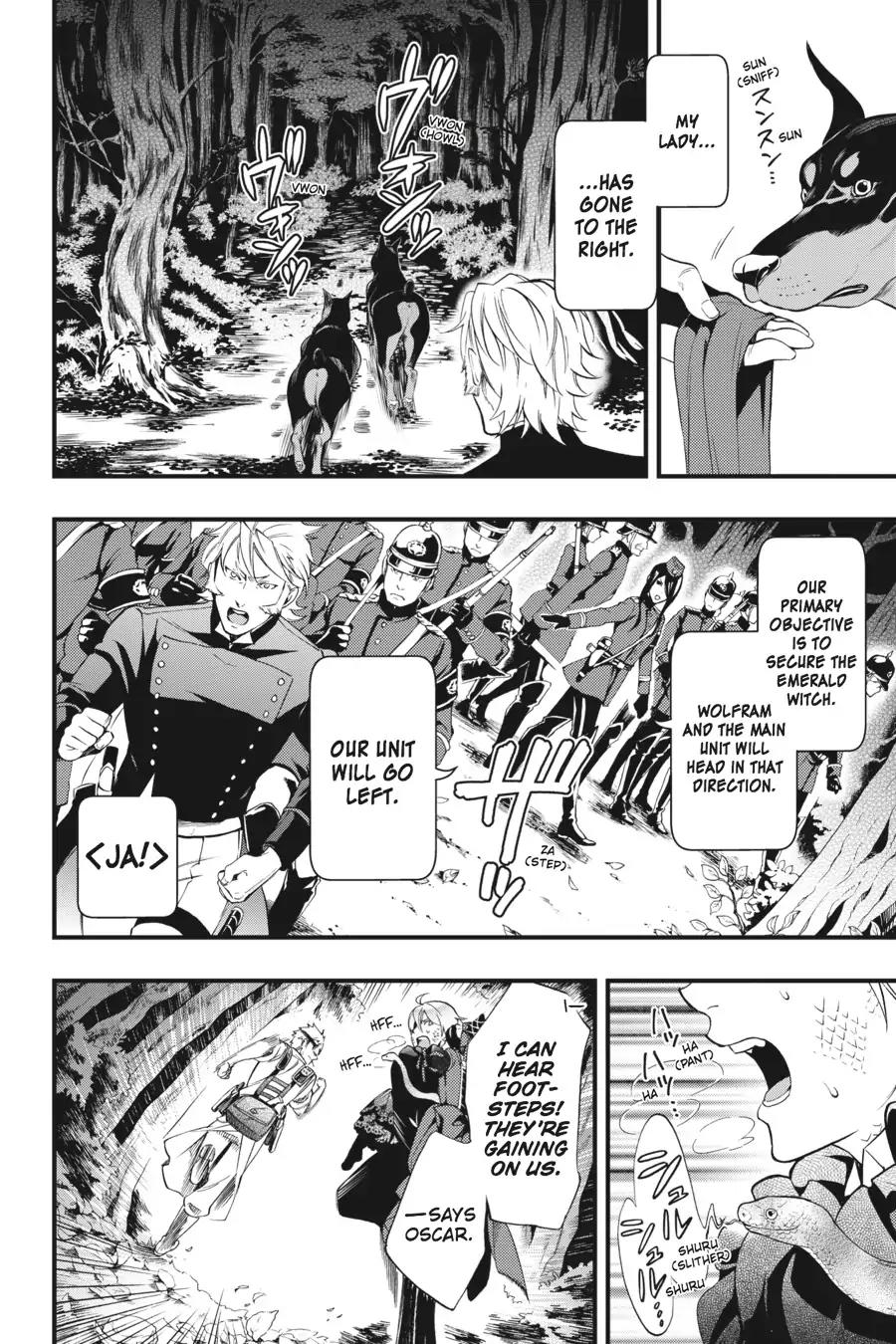 Kuroshitsuji Chapter 100 page 6 - Chapter 100: At noon: The Butler, Breaking Out