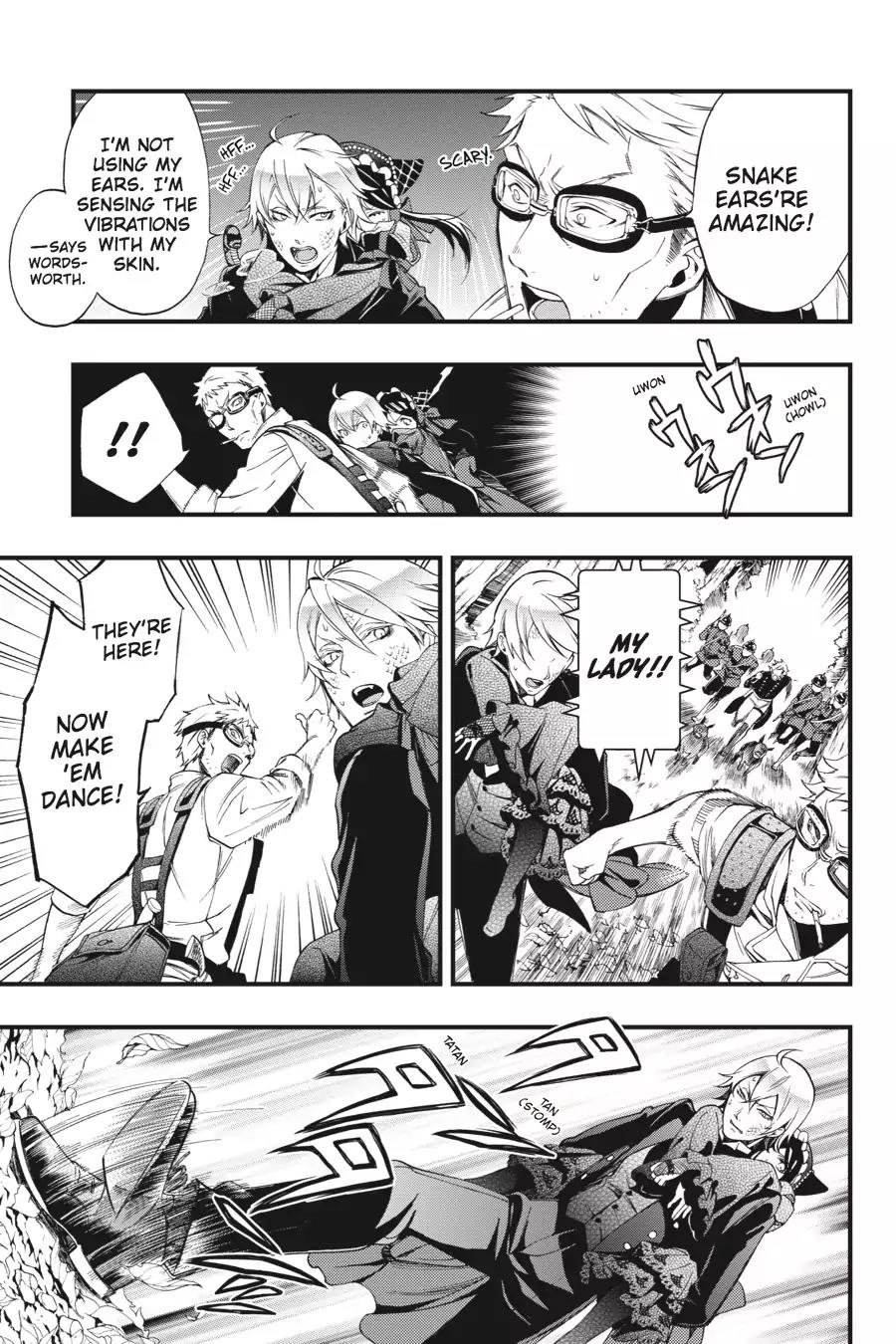 Kuroshitsuji Chapter 100 page 7 - Chapter 100: At noon: The Butler, Breaking Out