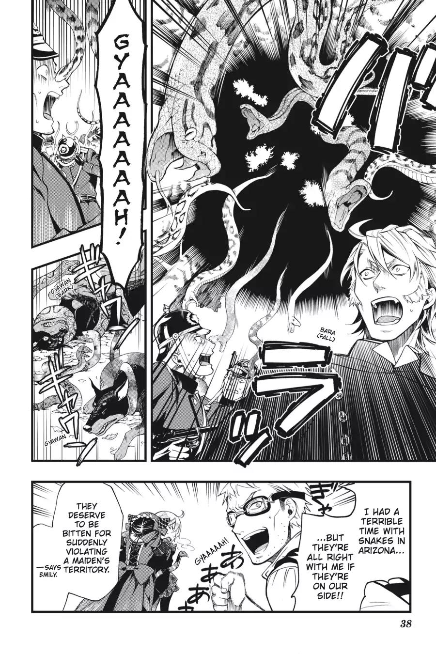 Kuroshitsuji Chapter 100 page 8 - Chapter 100: At noon: The Butler, Breaking Out