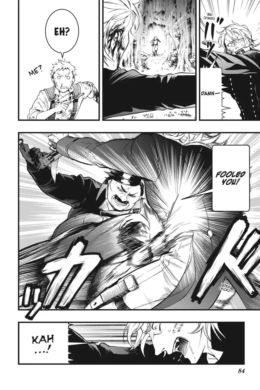 Kuroshitsuji Chapter 101 page 16 - Chapter 101: In the afternoon: The Butler, Crossing Paths