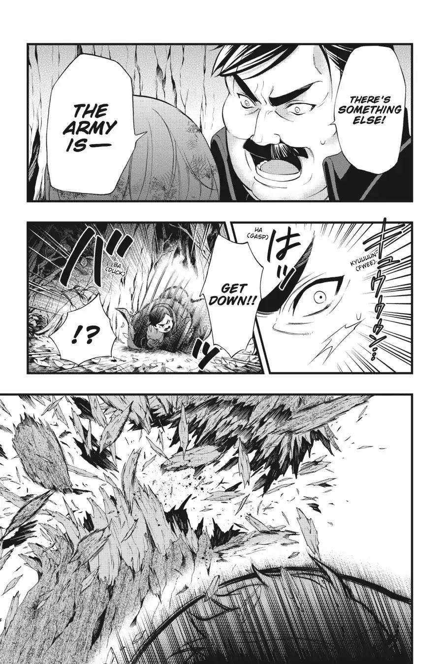 Kuroshitsuji Chapter 101 page 19 - Chapter 101: In the afternoon: The Butler, Crossing Paths