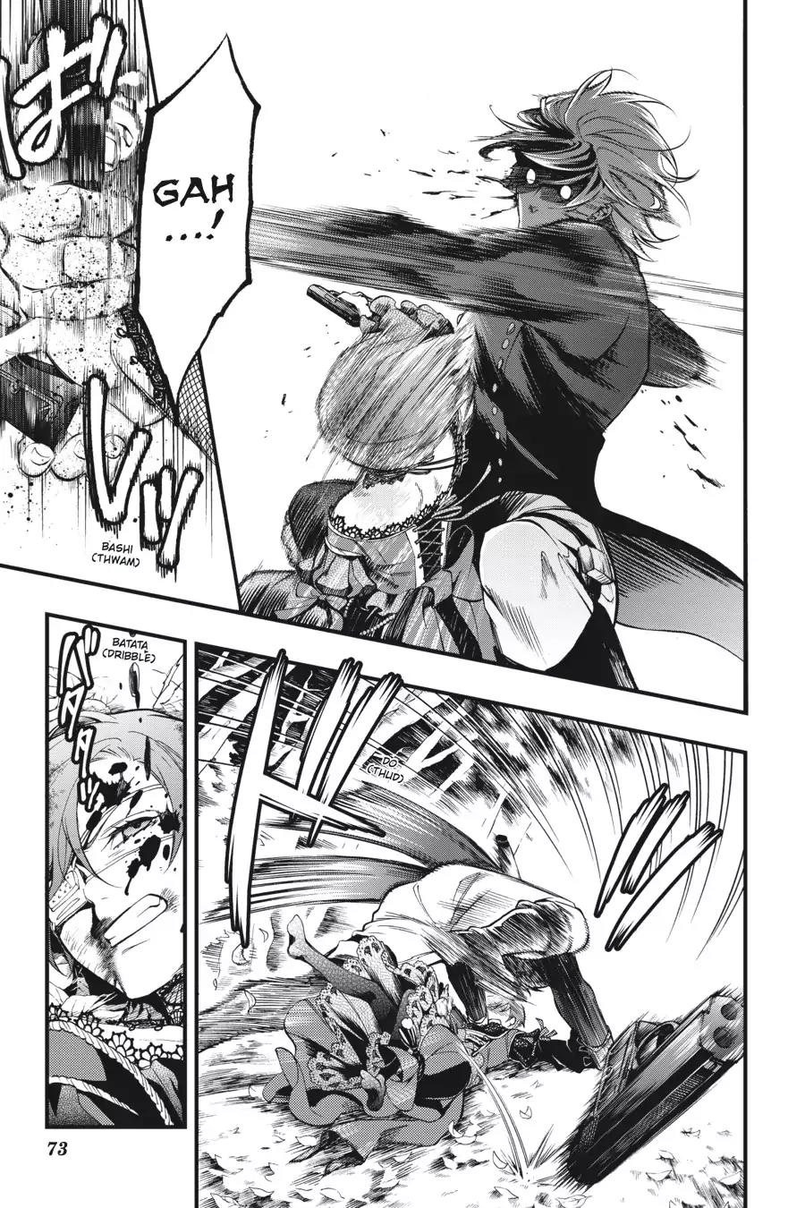 Kuroshitsuji Chapter 101 page 5 - Chapter 101: In the afternoon: The Butler, Crossing Paths