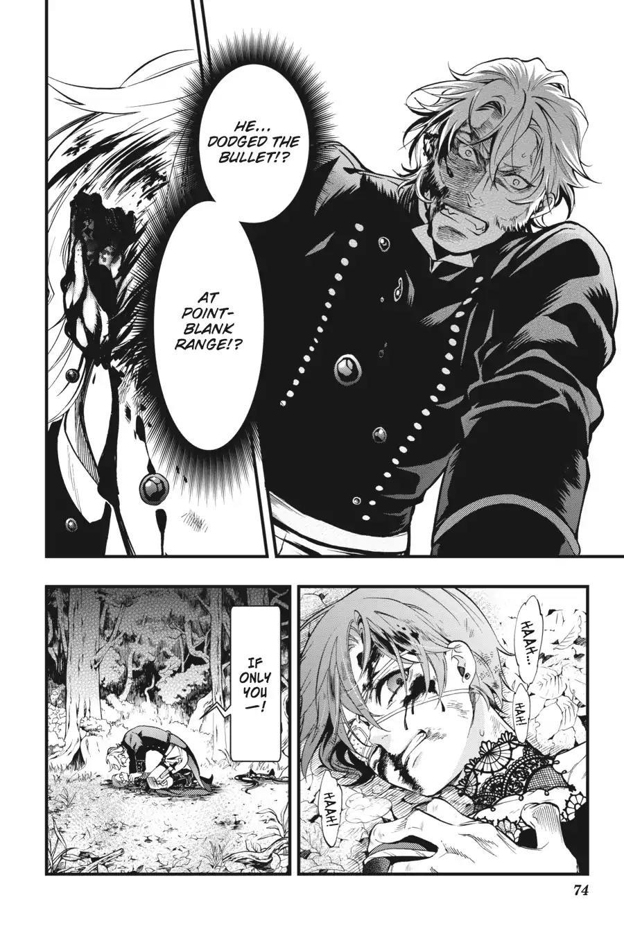 Kuroshitsuji Chapter 101 page 6 - Chapter 101: In the afternoon: The Butler, Crossing Paths