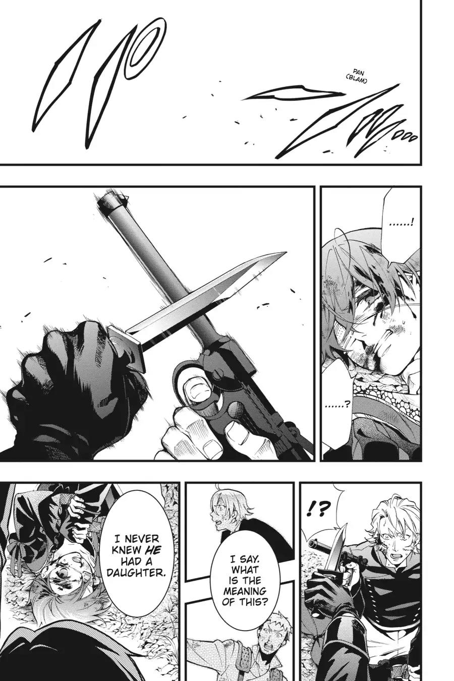 Kuroshitsuji Chapter 101 page 9 - Chapter 101: In the afternoon: The Butler, Crossing Paths
