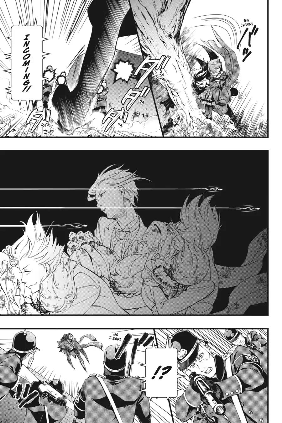 Kuroshitsuji Chapter 102 page 19 - Chapter 102: At night: The Butler, Exterminating