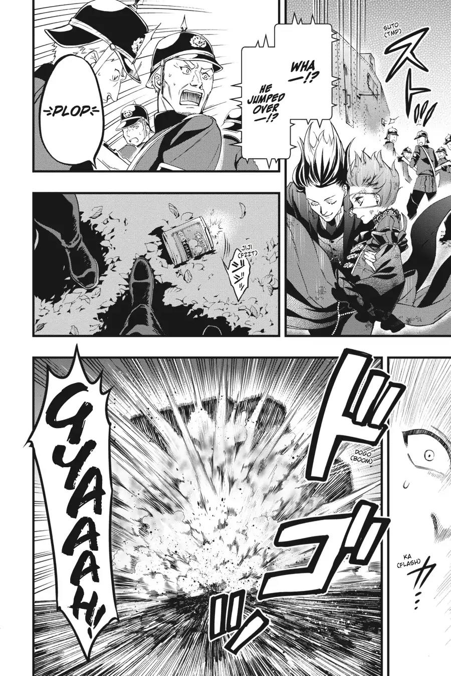 Kuroshitsuji Chapter 102 page 20 - Chapter 102: At night: The Butler, Exterminating