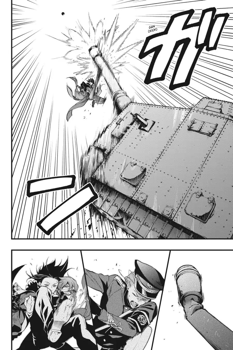 Kuroshitsuji Chapter 102 page 24 - Chapter 102: At night: The Butler, Exterminating