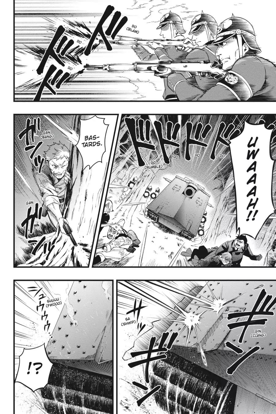 Kuroshitsuji Chapter 102 page 4 - Chapter 102: At night: The Butler, Exterminating