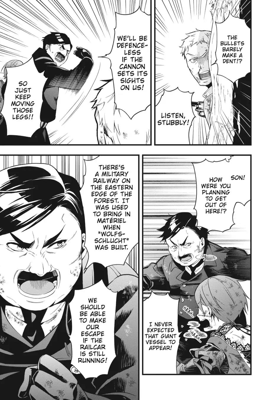 Kuroshitsuji Chapter 102 page 5 - Chapter 102: At night: The Butler, Exterminating