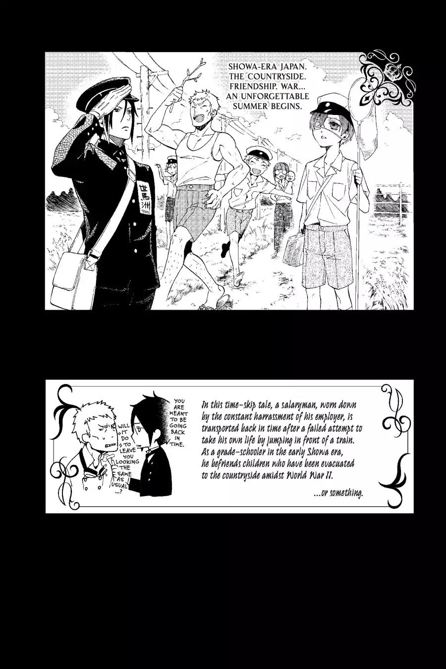 Kuroshitsuji Chapter 103 page 49 - Chapter 103: At midnight: The Butler, Fate Unknown