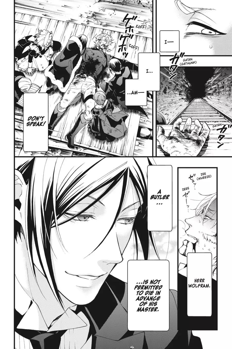 Kuroshitsuji Chapter 104 page 13 - Chapter 104: In the morning: The Butler, Disgraced