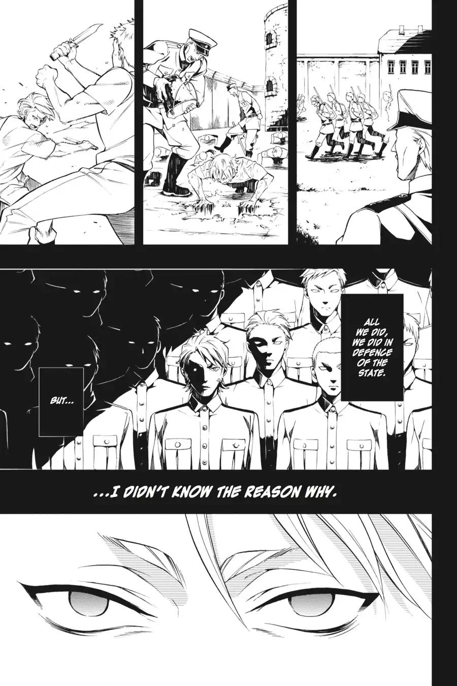 Kuroshitsuji Chapter 104 page 6 - Chapter 104: In the morning: The Butler, Disgraced