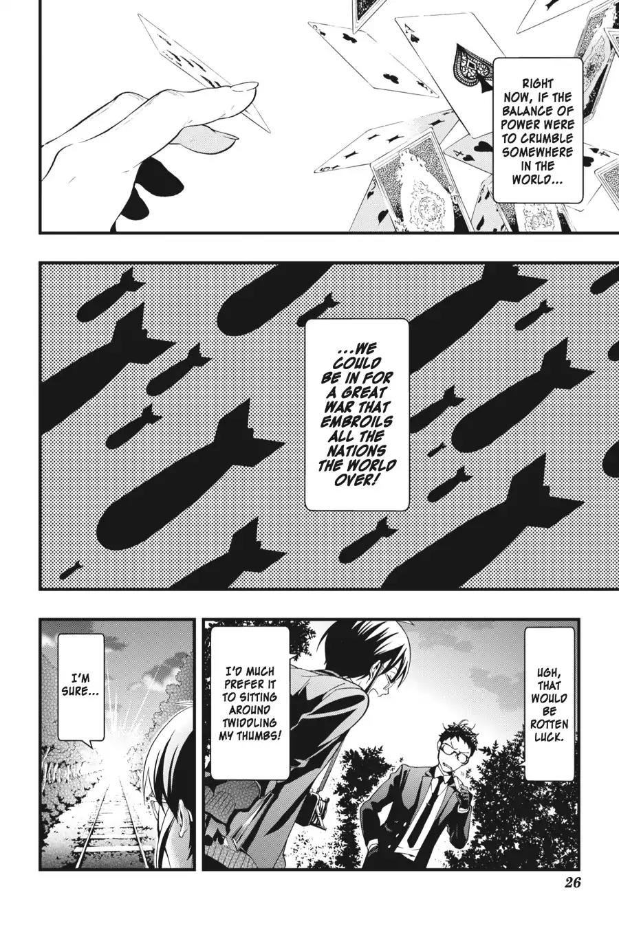 Kuroshitsuji Chapter 105 page 6 - Chapter 105: At noon: The Butler, Dropping In