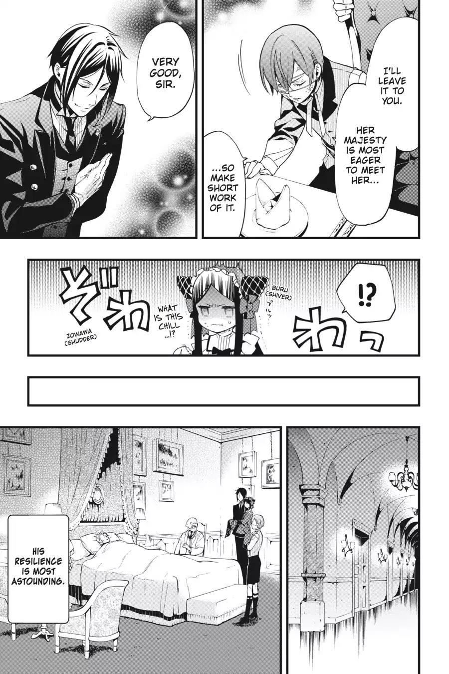 Kuroshitsuji Chapter 106 page 5 - Chapter 106: In the afternoon: The Butler, Hearkening