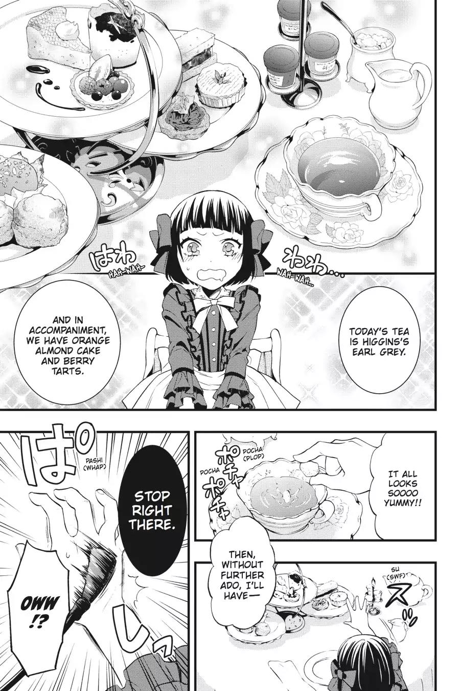 Kuroshitsuji Chapter 107 page 17 - Chapter 107: At night: The Butler, Compelling