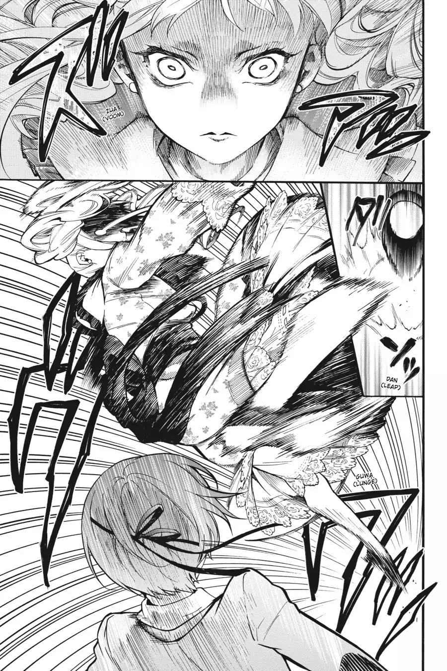 Kuroshitsuji Chapter 107 page 29 - Chapter 107: At night: The Butler, Compelling