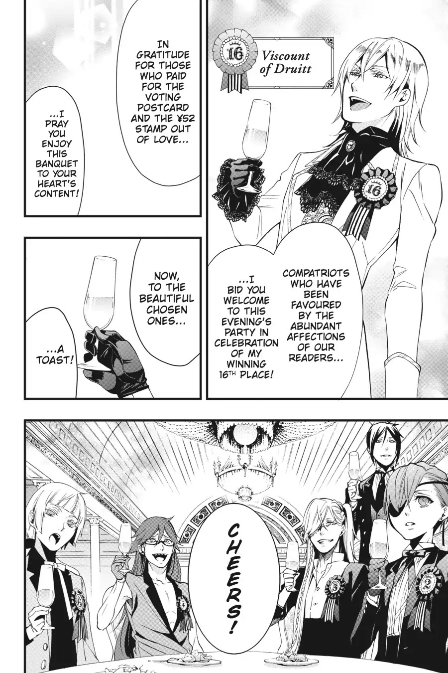 Kuroshitsuji Chapter 108.5 page 12 - Vol.22 Bonus Chapter: On a special day: The Devil Six, Uninhibited