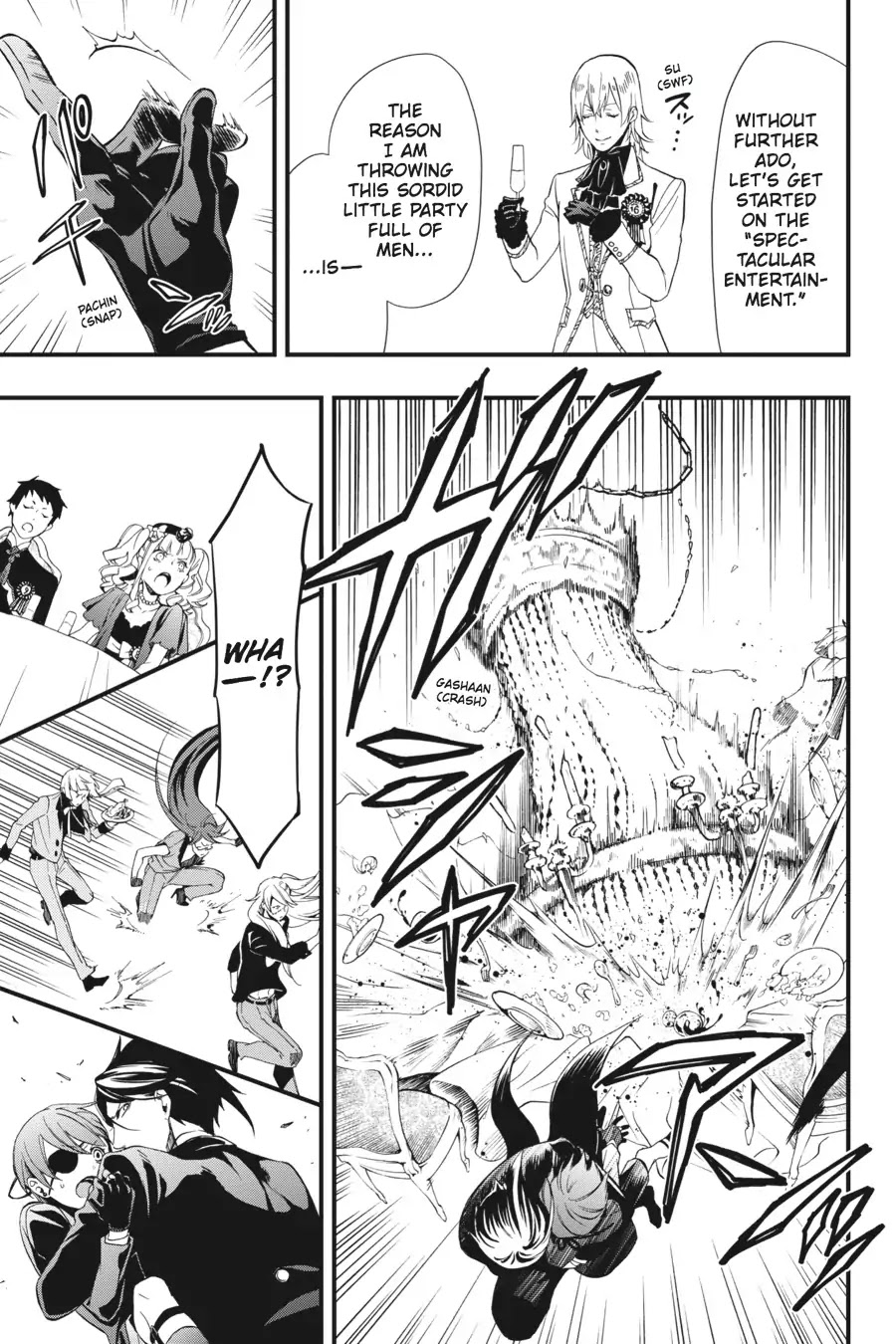 Kuroshitsuji Chapter 108.5 page 13 - Vol.22 Bonus Chapter: On a special day: The Devil Six, Uninhibited