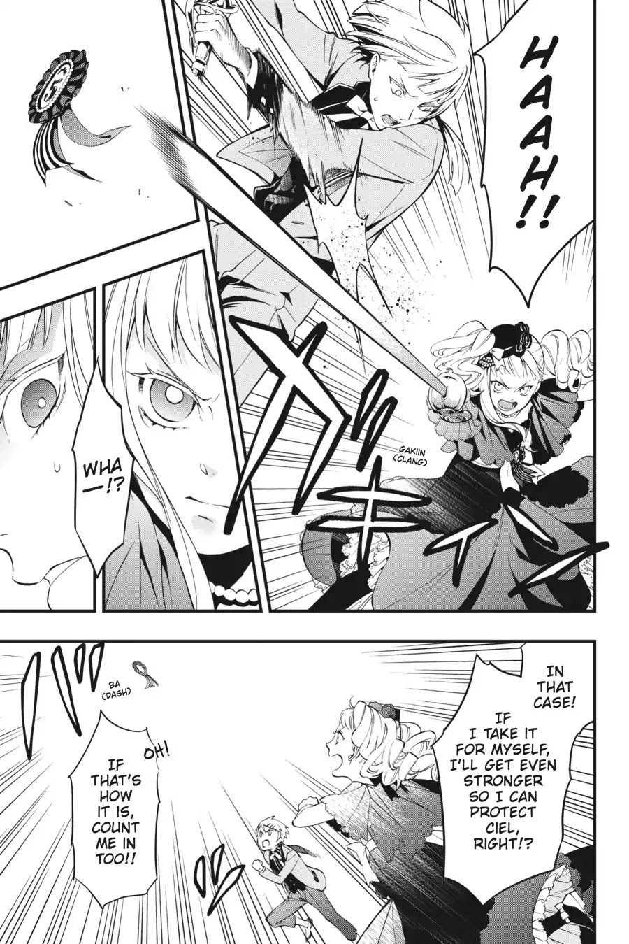 Kuroshitsuji Chapter 108.5 page 17 - Vol.22 Bonus Chapter: On a special day: The Devil Six, Uninhibited
