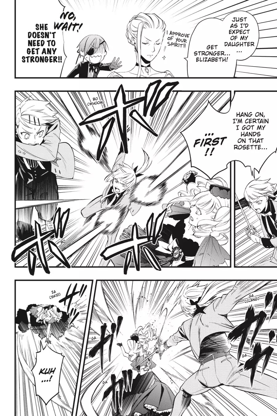 Kuroshitsuji Chapter 108.5 page 18 - Vol.22 Bonus Chapter: On a special day: The Devil Six, Uninhibited