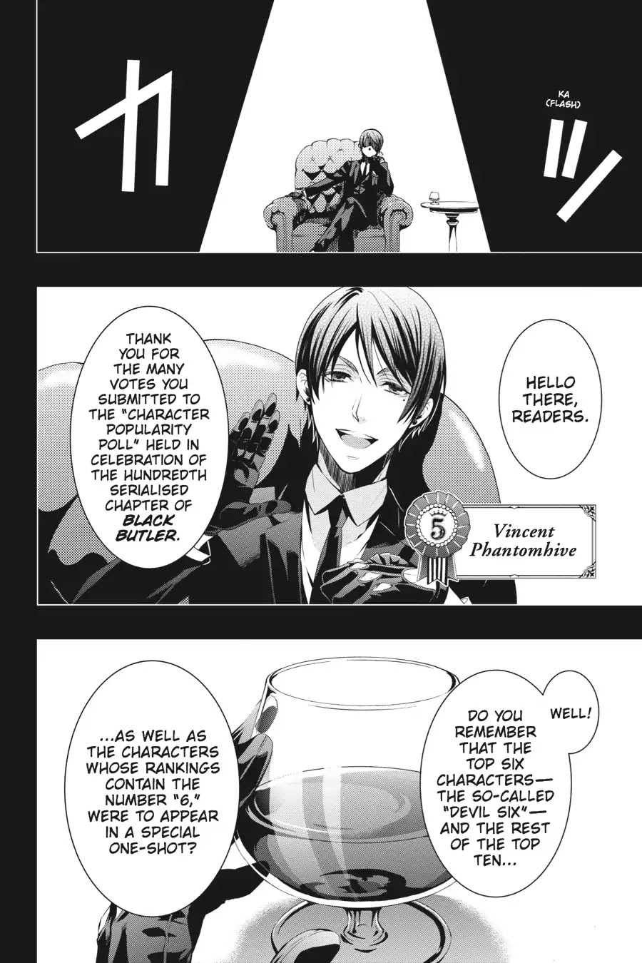 Kuroshitsuji Chapter 108.5 page 2 - Vol.22 Bonus Chapter: On a special day: The Devil Six, Uninhibited