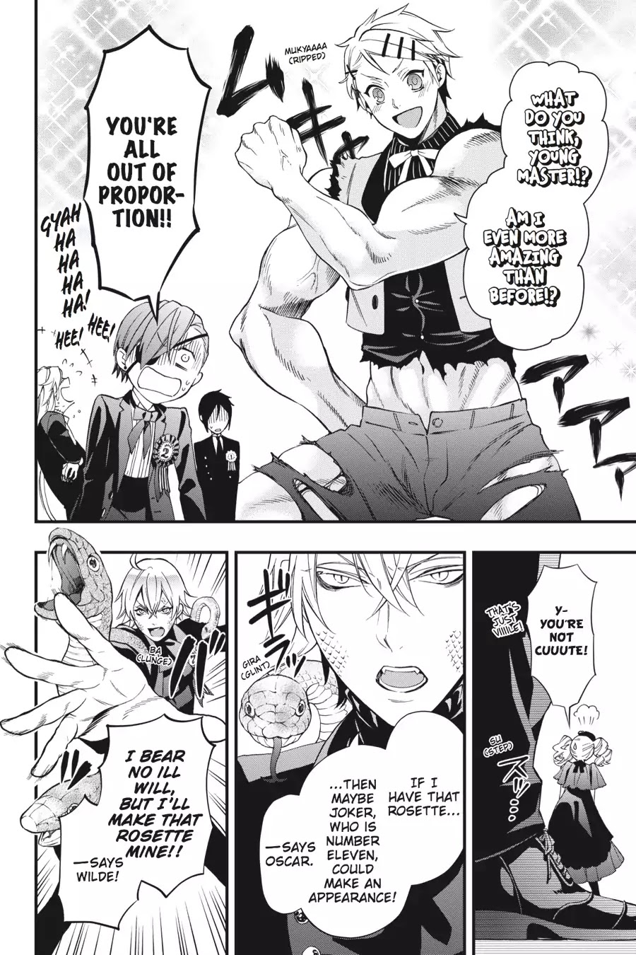 Kuroshitsuji Chapter 108.5 page 20 - Vol.22 Bonus Chapter: On a special day: The Devil Six, Uninhibited