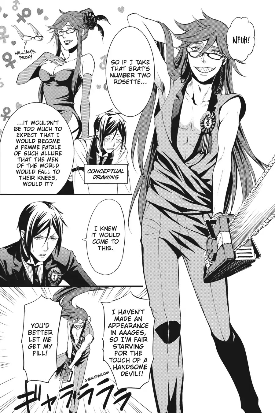Kuroshitsuji Chapter 108.5 page 23 - Vol.22 Bonus Chapter: On a special day: The Devil Six, Uninhibited