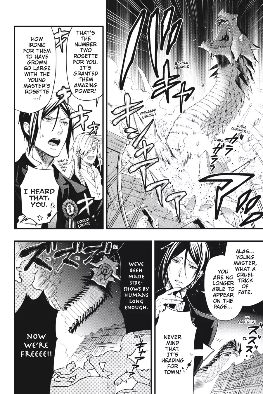 Kuroshitsuji Chapter 108.5 page 26 - Vol.22 Bonus Chapter: On a special day: The Devil Six, Uninhibited