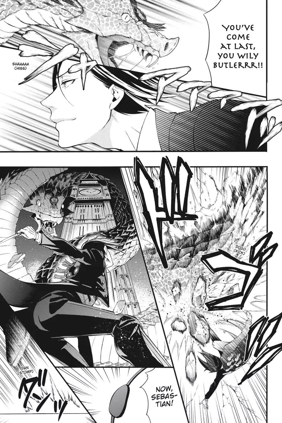 Kuroshitsuji Chapter 108.5 page 29 - Vol.22 Bonus Chapter: On a special day: The Devil Six, Uninhibited