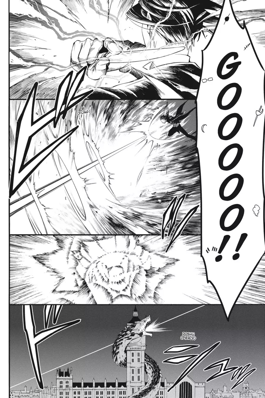Kuroshitsuji Chapter 108.5 page 32 - Vol.22 Bonus Chapter: On a special day: The Devil Six, Uninhibited